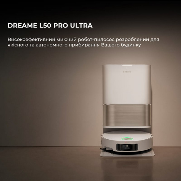 Робот-пилосос Dreame Bot L50 Pro Ultra White (RLL84CE)