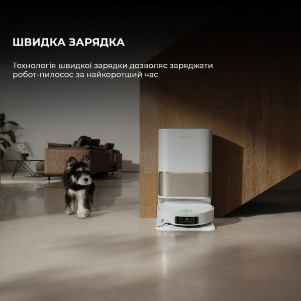 Робот-пилосос Dreame Bot L50 Pro Ultra White (RLL84CE)