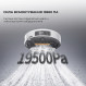 Робот-пилосос Dreame Bot L50 Pro Ultra White (RLL84CE)
