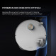 Робот-пилосос Dreame Bot L50 Pro Ultra White (RLL84CE)