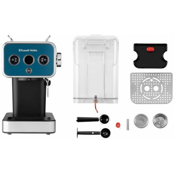 Кавоварка Russell Hobbs 26451-56 Distinctions