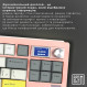 Клавіатура бездротова Epomaker Shadow-S TKL Wisteria Linear Switch Hot-Swap (2.4G/BT/USB) LCD Screen RGB UA Pink (SHS-P-WL)
