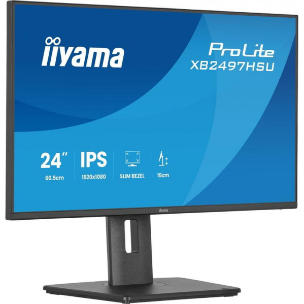 Монітор Iiyama 23.8" XB2497HSU-B1 IPS Black 120Hz