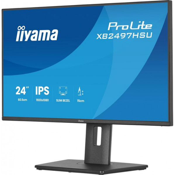Монітор Iiyama 23.8" XB2497HSU-B1 IPS Black 120Hz