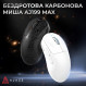 Миша бездротова Ajazz AJ199 Max Black (AJ199-MAX-B)