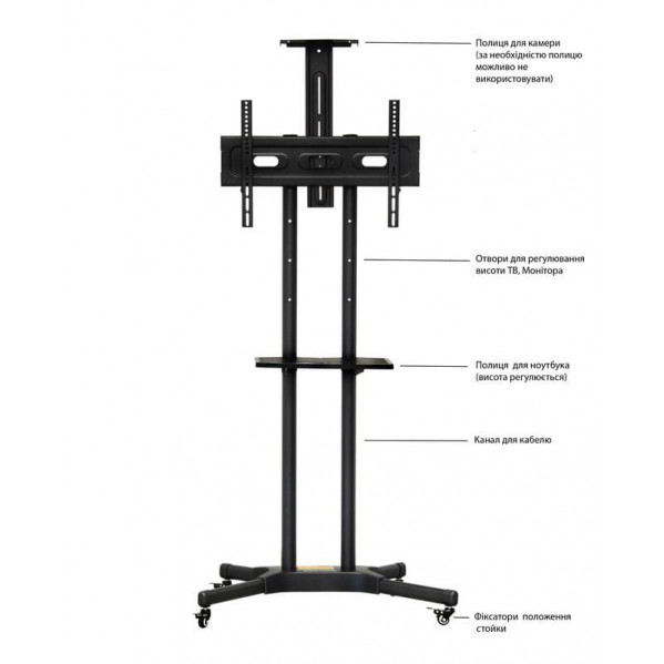 Стійка презентаційна Walfix TVS-6004B