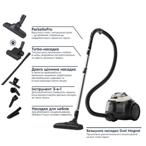 Пилосос Electrolux EL61H4SW