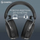 Гарнітура GamePro Asgard Skald Black (HSW160B)