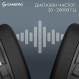 Гарнітура GamePro Asgard Skald Black (HSW160B)