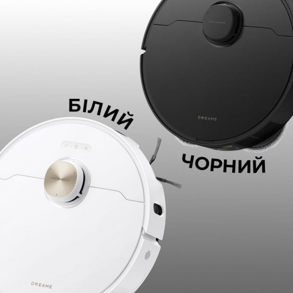Робот-пилосос Dreame Bot L40s Pro Ultra Black (RLL74CE-Bl)