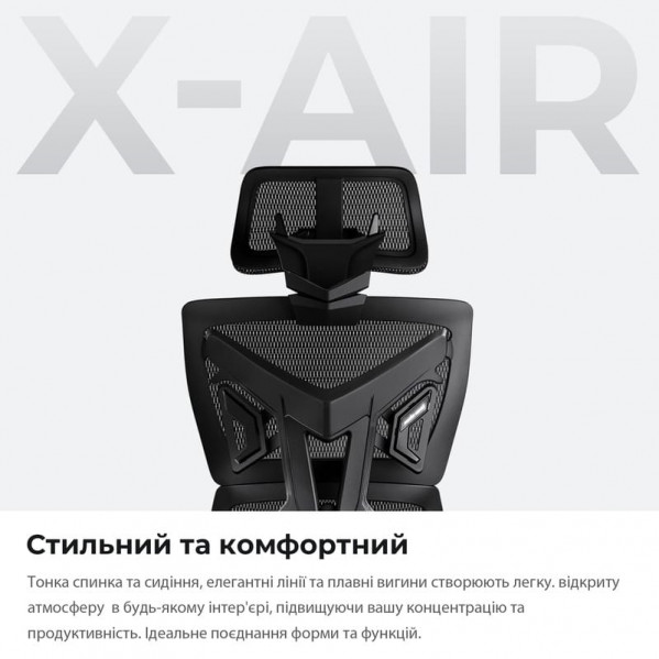 Крісло для геймерів Anda Seat X-Air Mega Size XL Mesh Gray Twilight (AD-WY-01-GGSP)