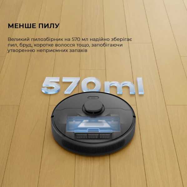 Робот-пилосос Dreame D9 Max Black Gen 2 (RLD34GA-Bl)