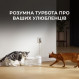 Поїлка-фонтанчик для тварин MOVA WF10 Pro