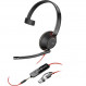 Гарнітура Poly BlackWire 5210 Black (8X230AA)