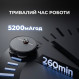 Робот-пилосос Deerma X90 Ultra (DEM-X90ULTRA)