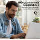Акустична система Promate Hook-2 10W Black