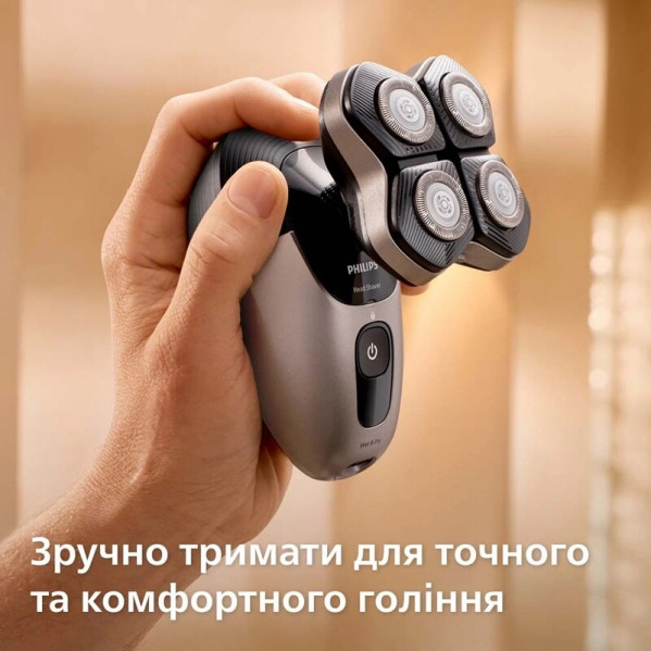 Електробритва для голови Philips Head Shaver Pro Series 7000 HS7980/15