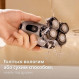 Електробритва для голови Philips Head Shaver Pro Series 7000 HS7980/15