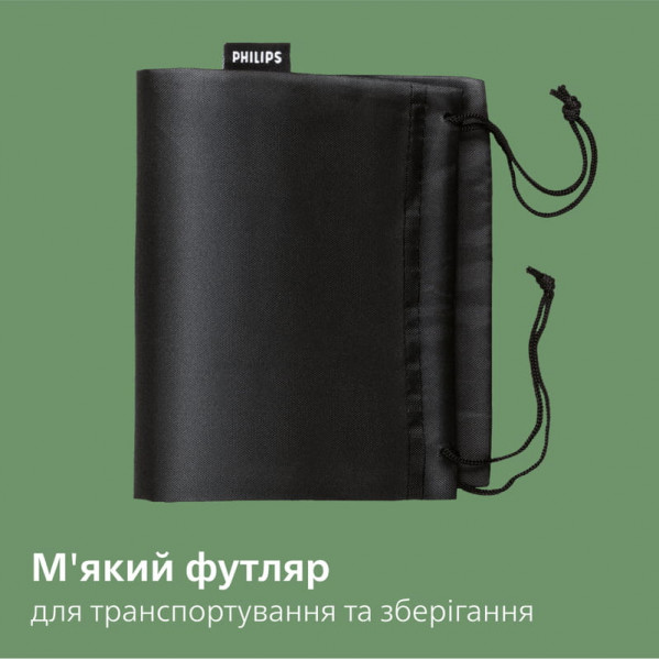 Тример Philips All-in-One Trimmer 3000 Series MG3920/15