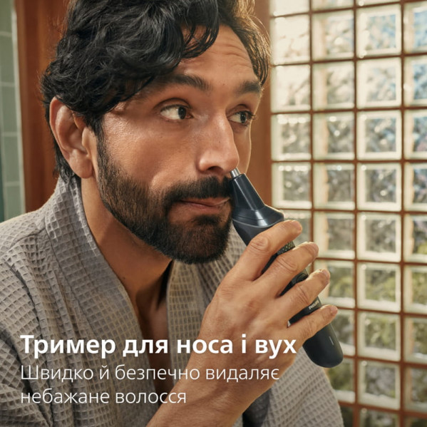 Тример Philips All-in-One Trimmer 3000 Series MG3920/15