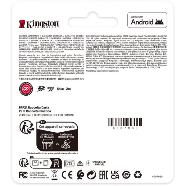 Карта пам`яті MicroSDXC 128GB UHS-I Class 10 Kingston Canvas Select Plus R150MB/s (SDCS3/128GBSP)