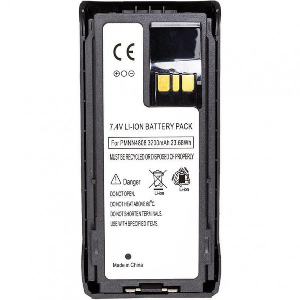 Акумулятор Power-Time для радіостанції Motorola MOTOTRBO R7 Li-ion 7.4V 3200mAh IMPRES (PTM-R7)