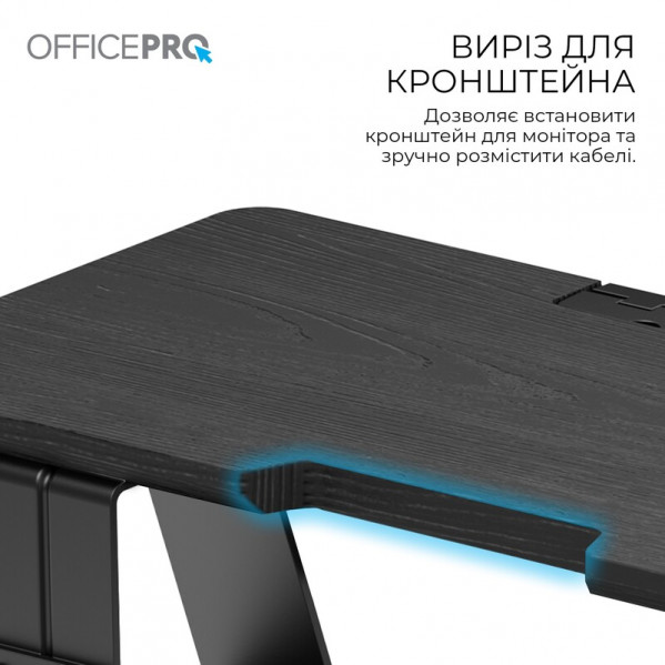 Підставка для монітора OfficePro MR123B Black