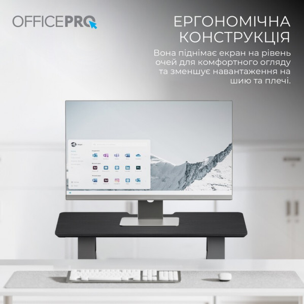 Підставка для монітора OfficePro MR123B Black