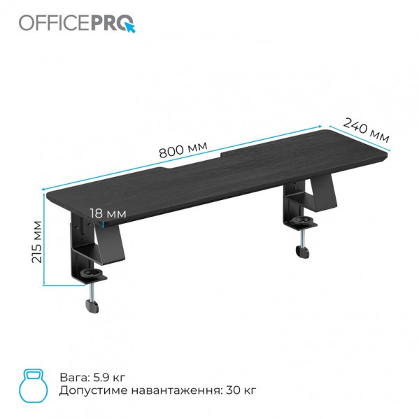 Підставка для монітора OfficePro MR123B Black