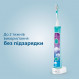 Зубна електрощітка Philips HX6322/04
