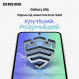 Смартфон Samsung Galaxy A56 5G 8/128GB Awesome Pink (SM-A566BLIAEUC)