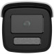 IP камера Hikvision DS-2CD2T87G3-LIY 8МП ColorVu (2.8мм)