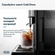 Кавомашина Delonghi ECAM 450.65.G