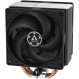 Кулер процесорний Arctic Freezer 36 CO (ACFRE00122A)