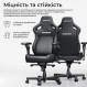 Крісло для геймерів Anda Seat Kaiser 4 V2 Size XL PVC White (AD12YDDC-XLL-20-W-PV/C-03)