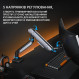 Кронштейн Anda Seat Stealth Pro II 17"-42" Blue (AD-W-A9-1S-BS) (VESA100х100)