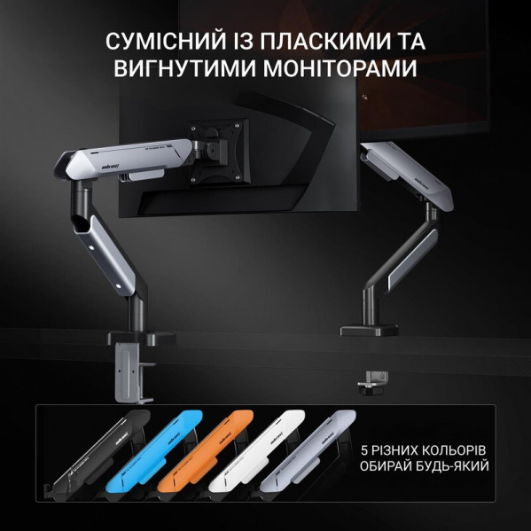 Кронштейн Anda Seat Stealth Pro II 17"-42" Blue (AD-W-A9-1S-BS) (VESA100х100)