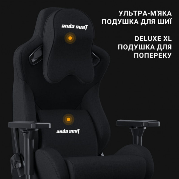 Крісло для геймерів Anda Seat Kaiser Frontier Size XL Black Fabric (AD12YXL-17-B-F-B02)