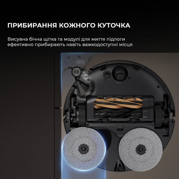 Робот-пилосос Dreame X50 Ultra Complete Black (RLX85CE-4-BL)