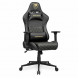 Крісло для геймерів Cougar Armor One V2 Gold