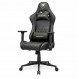 Крісло для геймерів Cougar Armor One V2 Gold