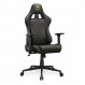 Крісло для геймерів Cougar Armor One V2 Gold