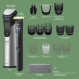 Тример Philips All-in-One Trimmer 9000 Series MG9535/15