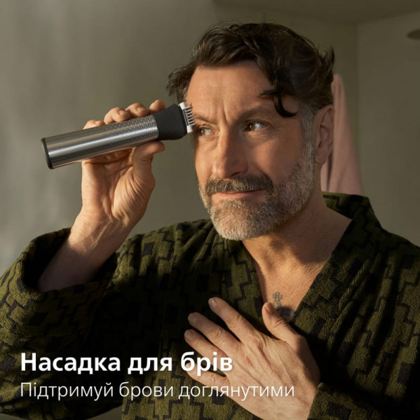 Тример Philips All-in-One Trimmer 9000 Series MG9535/15