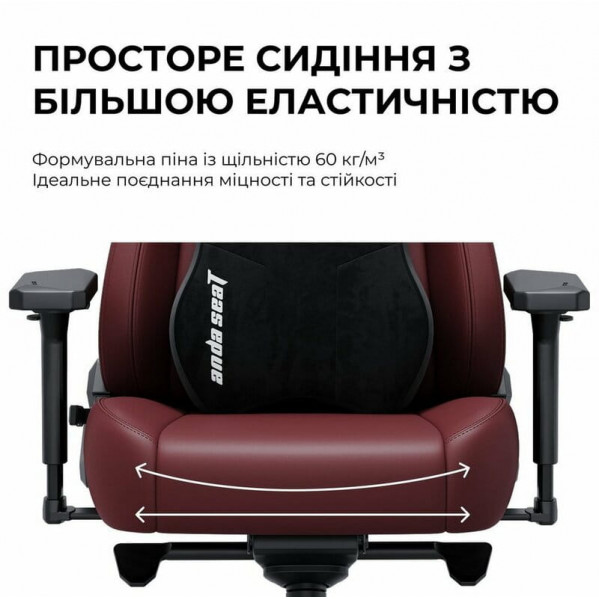 Крісло для геймерів Anda Seat Kaiser 3E XL Dark Gray Fabric (AD23YC-XL-09-GB-CF-G01)