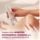 Епілятор Philips BRE721/00