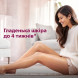 Епілятор Philips BRE721/00