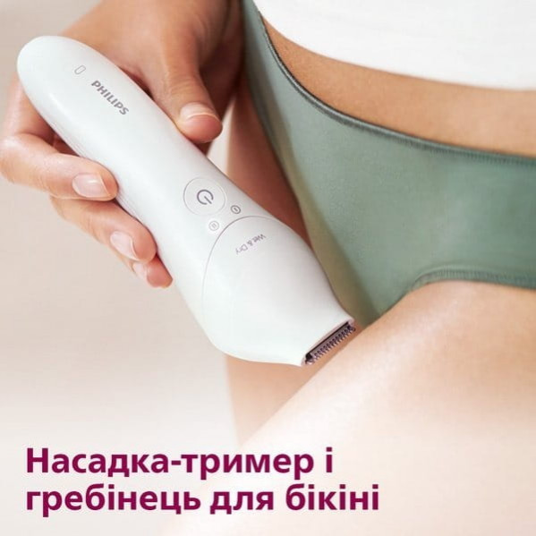 Епілятор Philips BRE721/00