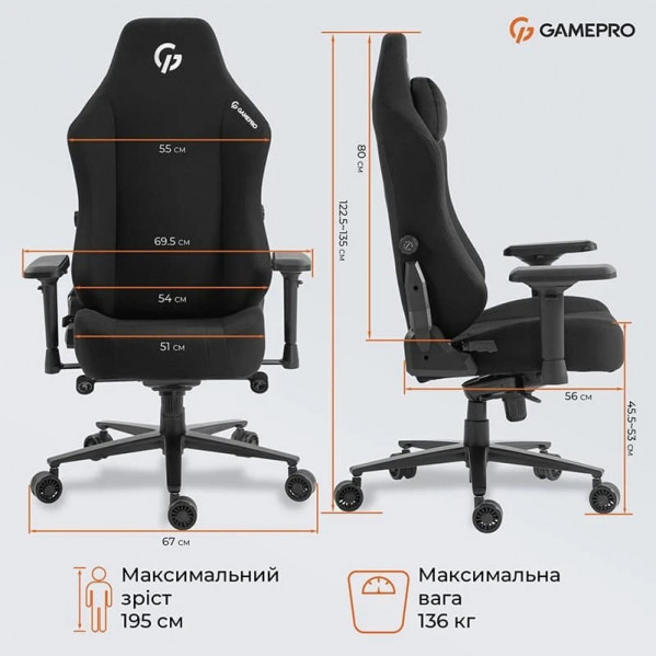 Крісло для геймерів GamePro GC775B Fabric Black