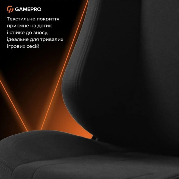 Крісло для геймерів GamePro GC775B Fabric Black